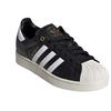 adidas Originals Superstar 2 Скейтбордические кроссовки Женские Черные KI0981
