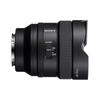 Sony FE 14mm F1.8 GM Полнокадровый Ультраширокоугольный Фикс-объектив