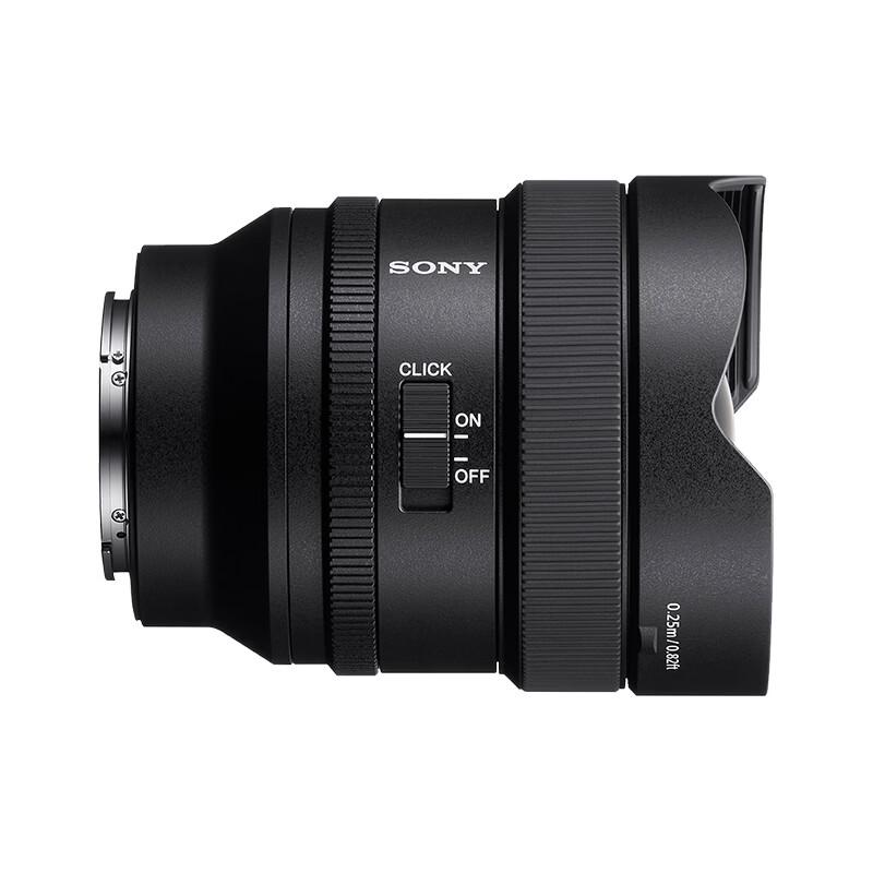 Sony FE 14mm F1.8 GM Полнокадровый Ультраширокоугольный Фикс-объектив