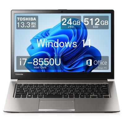 Восстановленный ноутбук Toshiba Core i7 8-го поколения Dynabook с Office 512 ГБ FHD Windows Магниевый сплав (8550U) (24 ГБ ОЗУ), 13,3-дюймовый, 2019, SSD,