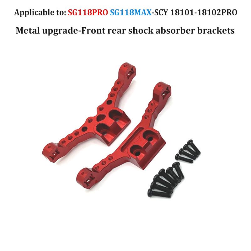 SCY 18101PRO 18102 1/18 SG118PRO SG118MAX RC Spare Parts ESC Car Shell Steering Cup Drive Shaft Swing Arm Differential gearbox