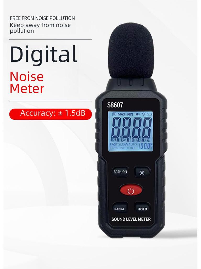 Детектор уровня шума: Измеритель уровня шума для измерения уровня шума в домашних условиях и окружающей среде.