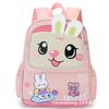 Cute Polyester Lining Children's School Bag For Boys And Girls Ages 2-6