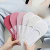 Women's Spring and Summer Thin Sweat Absorbing Solid Color with Non Slip Heel Shallow Mouth Invisible Boat Socks