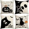 Halloween Decor Pillow Covers Decorative Throw Pillow Covers Outdoor, Pumpkin Witch Cat Boo Ghost Cushion Case For Home Couch