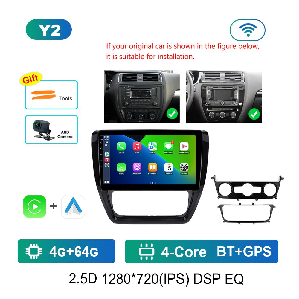 Система Android для VW Volkswagen Jetta 6 2011 - 2018 Navi GPS WiFi Автомобильный видео-мультимедийный проигрыватель DSP Stereo 4G HD Screen Bluetooth