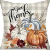 Autumn Thanksgiving Pumpkin Maple Car Line Printed Pillow Clothes Quilt Cover Room Decoration Sofa Cushion