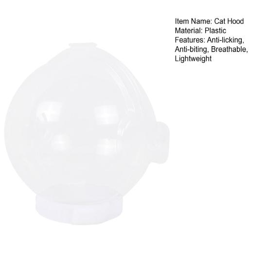Лента для крепления кошачьего капюшона, регулируемая кошачья морда, дышащий, против укусов, прозрачный капюшон для домашних животных