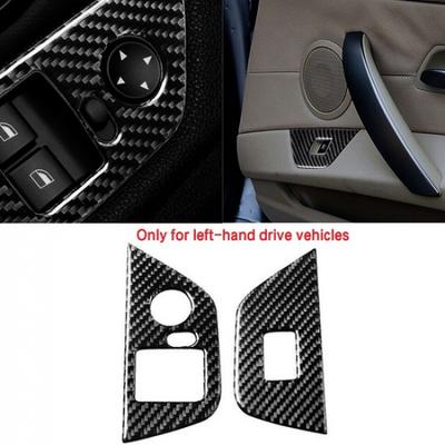 2x Накладка на переключатель стеклоподъемника из углеволокна для BMW Z4 E85 2003-2008