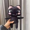 Милая Плюшевая Игрушка Кот Торо Иноуэ Пара Черно-Белый Кот Плюшевая Игрушка Улыбающиеся Мультяшные Животные Куклы Украшение Комнаты Подарок на День Рождения