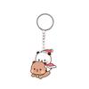Animal Super Cute Couple Keychain Cartoon Cute Cartoon Bubu Dudu Key Chain  Car Keyring