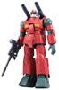 TAMASHII NATIONS ROBOT Spirits Mobile Suit Gundam Guncannon 125mm Painted Movable Figure [SIDE MS] RX-77-2 Ver. A.N.I.M.E. Approx. ABS&PVC