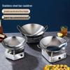 Commercial Stainless Steel Honeycomb Stir-Fry Wok with Flat Bottom for Seafood and Hot Pot