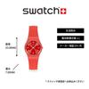 Часы NOTES OF CORAL LP165 Pink [Swatch] Женские