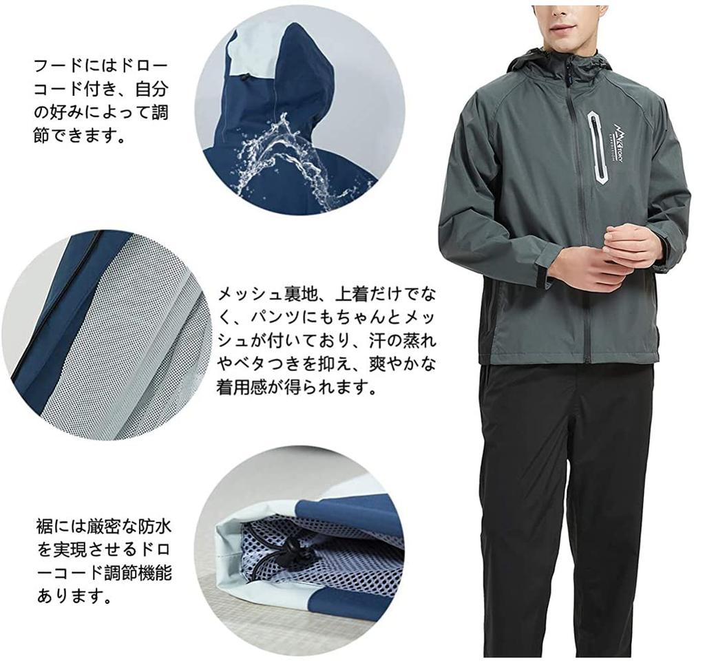 Golf Rain Wear Top and Bottom Set Bike Coat Rain Suit Mountain Parka Golf Mountain Climbing Outdoor Windbreaker For Fishing Bicycle Commuting