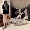 High Heels Women's Stiletto 2025 New Summer Sexy Hate Sky High Word with Black Waterproof Table Nude High Heels Cool