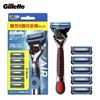 Fusion 5 Proglide Air Power Razor Men's Shaving Razor with Extra Blades Shaver