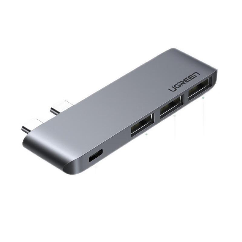 Ugreen 4-в-1 концентратор с двумя портами Type-C для MacBook Pro/Air