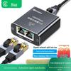 Biaz Gigabit RJ45 Network Cable Splitter: One-to-Two Internet Access Adapter