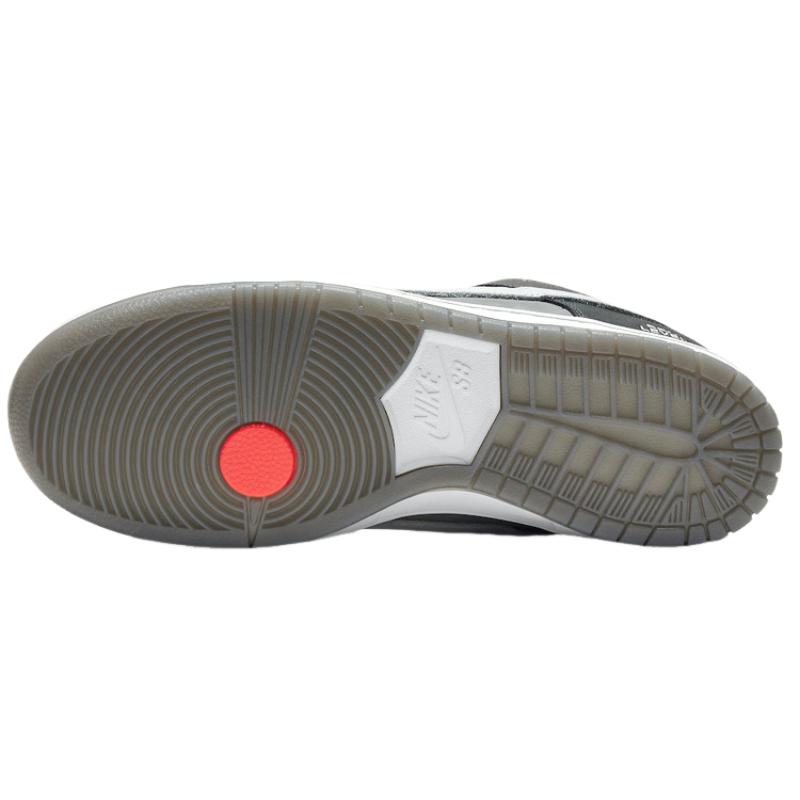 Nike Кеды для скейтбординга Sb Dunk Low 'Camcorder' CV1659-001