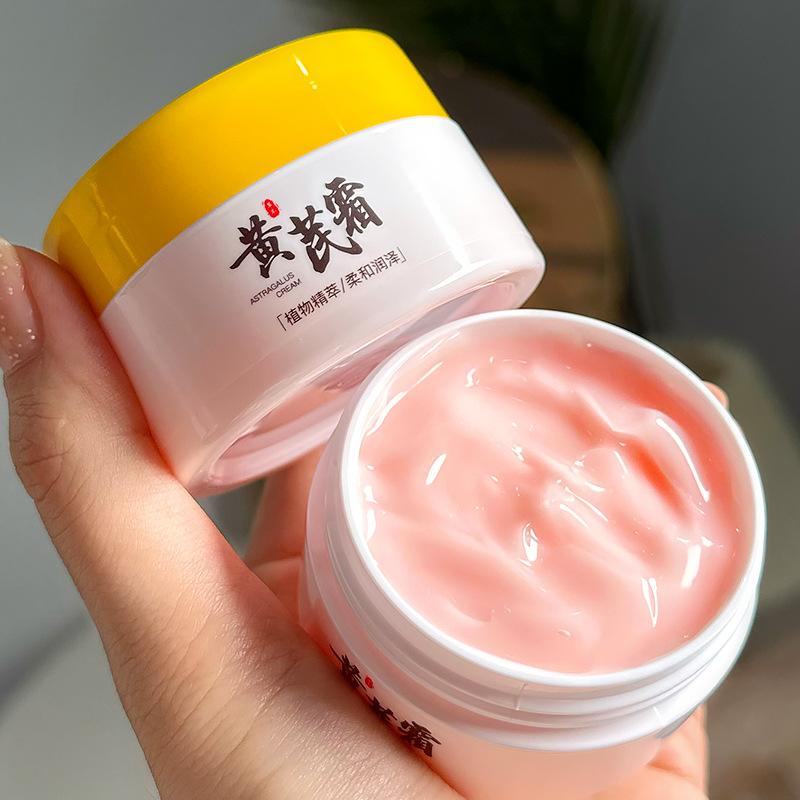 Astragalus Moisturizing Cream Improves Rough Skin  Repairing Moisturizing Nourishing Brightening Skin Facial Cream Anti-Aging Face Skin Care
