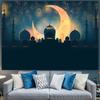 Props Eid Mubarak Photo Celebrate Ramadan Kareem Ramadan Decoration Backdrop Banner Eid Background