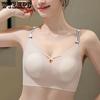 Backless Cross Beauty Bra Women's Rabbit Ear Cup Bra Women's Letter Shoulder Strap Bra Without Underwire Push Up Bra