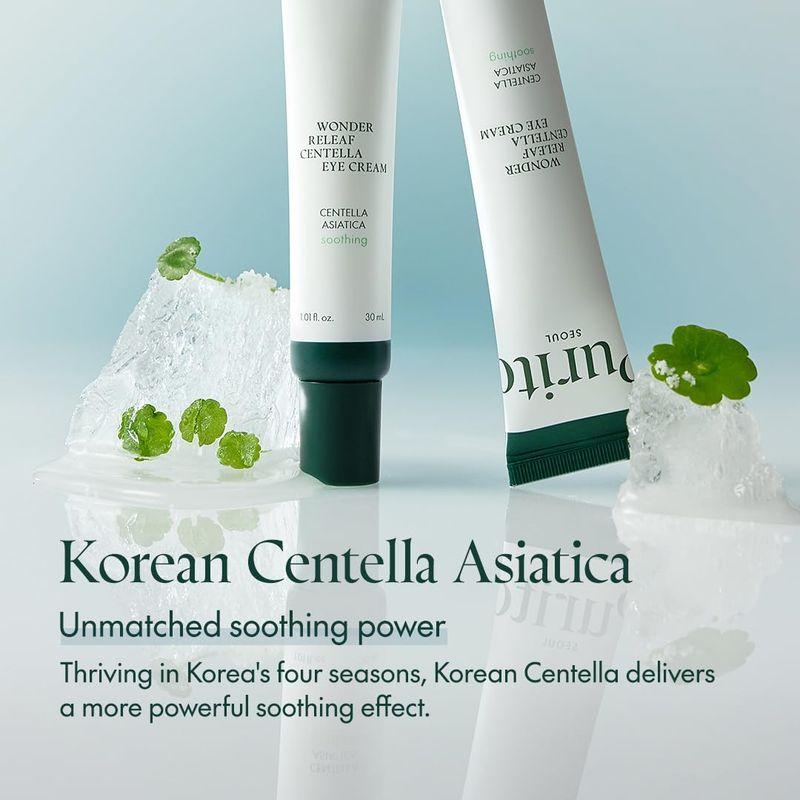 [Purito Seoul] Wonder Releaf Крем для век с центеллой, 30 мл