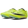 Nike Кроссовки DC8753-700 Nike Zoom Rival Volt Мятная Пена повседневные