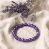 Amethyst Beaded Stretch Bracelet 8mm