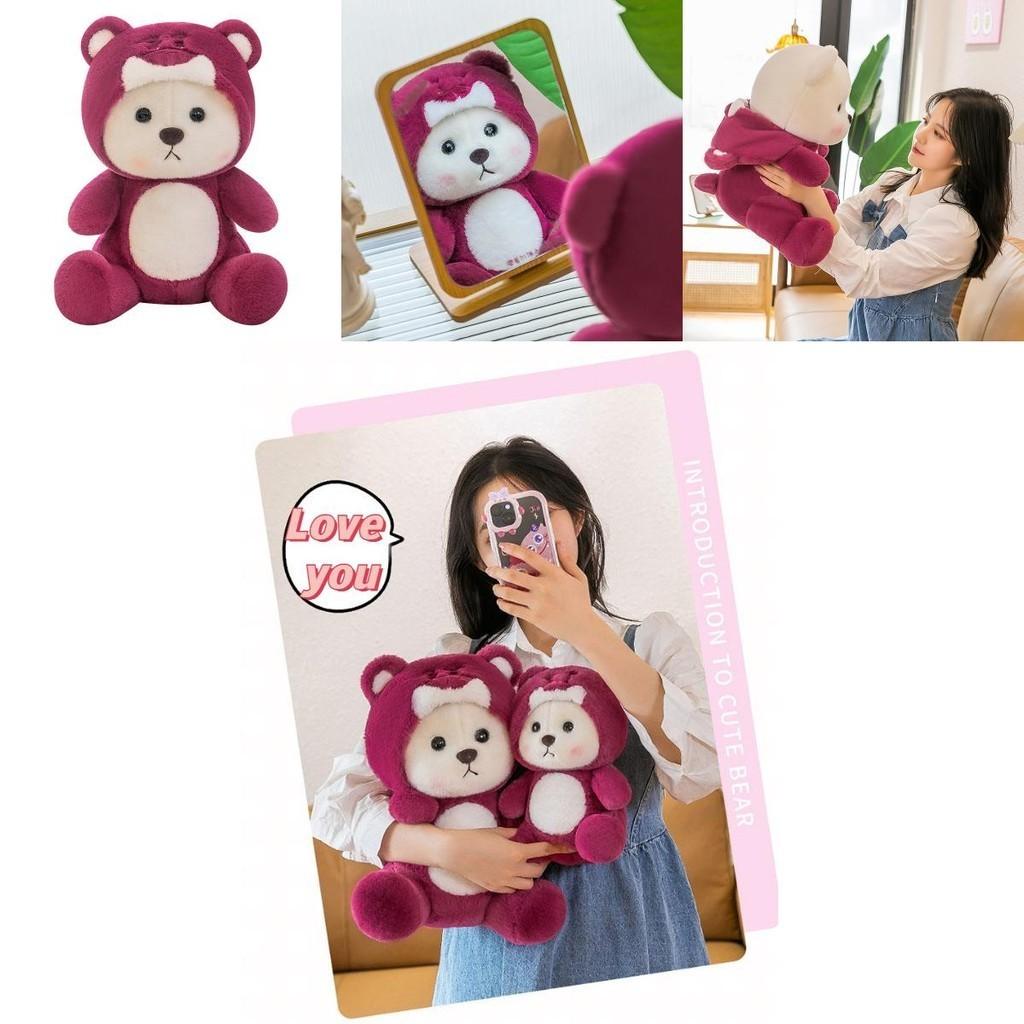 Cute Transforming Lena Bear Plush Toy For Kids Valentine's Day Gift