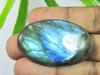 29X50X5MM Multi Fire Labradorite Oval Cabochon Loose Natural Gemstone 95Cts. SK-3979