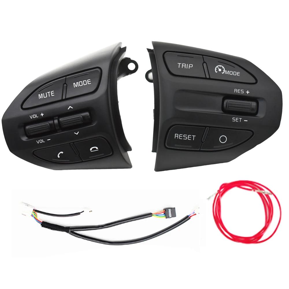 New Steering Wheel Button Cruise Control Volume Switch With Red line For KIA K2 RIO 2017 2018 2019 RIO 4 X LINE Picanto 3