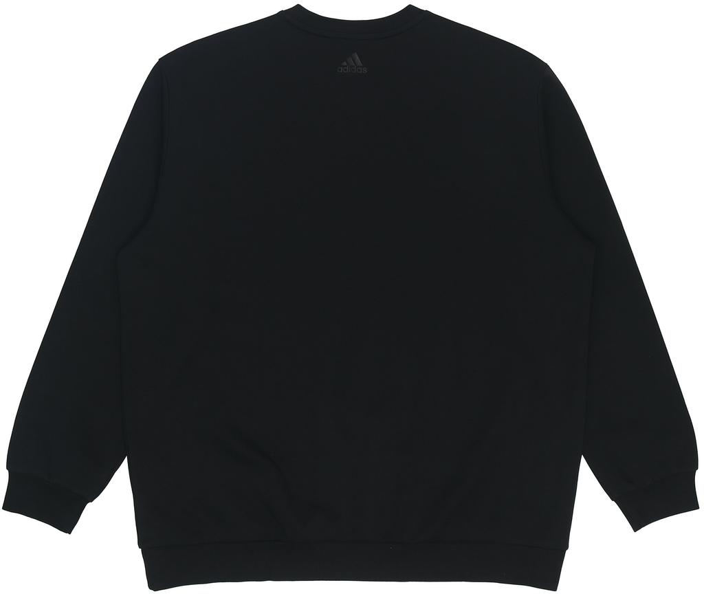 Adidas MUST HAVES Sweatshirt Men's Black HM2960