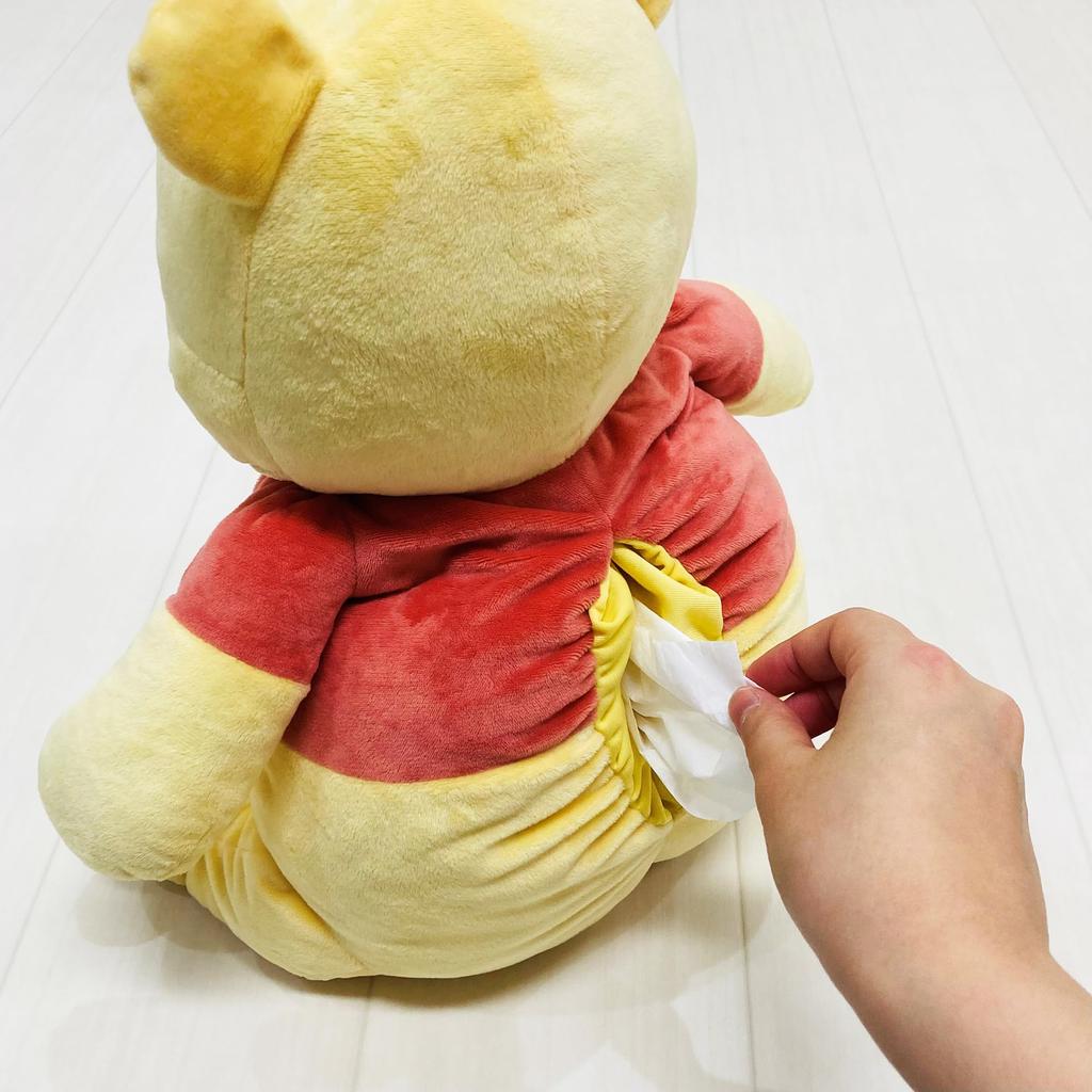 MORIPiLO Disney Winnie the Pooh Sitting Tissue Case 20x40cm Character Goods Stuffed Toy Tissue Box Cover Yellow Morishita 4621603