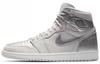 Чемодан Air 1 Retro High OG CO.JP "Tokyo" DA0382-029