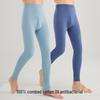2025 Men's Pure Cotton Thermal Leggings: Lightweight, Close-Fitting Base Layer for Autumn & Winter