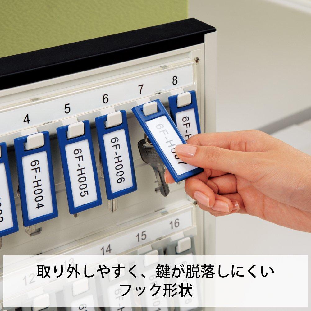 KOKUYO Ящик для ключей KEYSYS Цилиндровый с 16 держателями для ключей KFB-L16