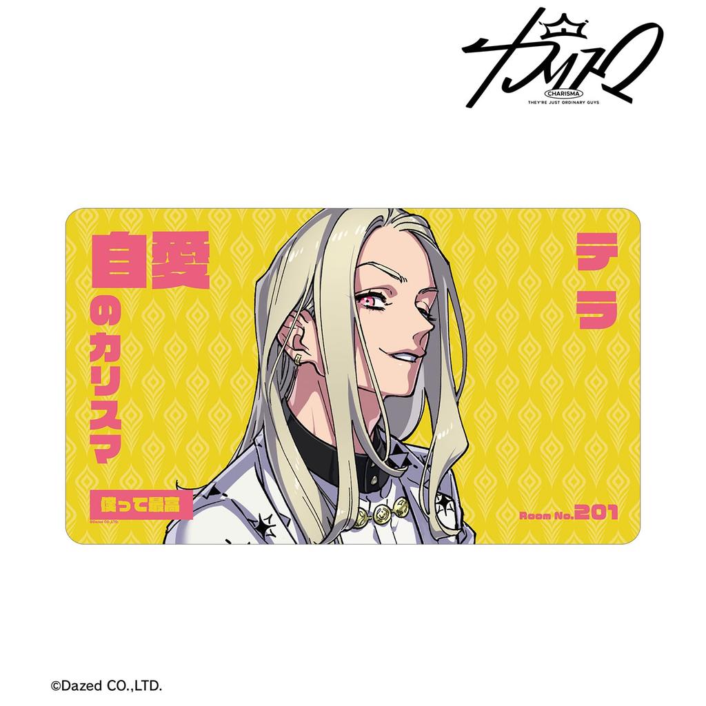 Charisma Terra Multi-Desk Mat