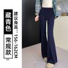 Gray Slightly Pull Casual Pants Children's Summer New Small High Waist Thin Yoga Sports Spring and Autumn Sweatpants