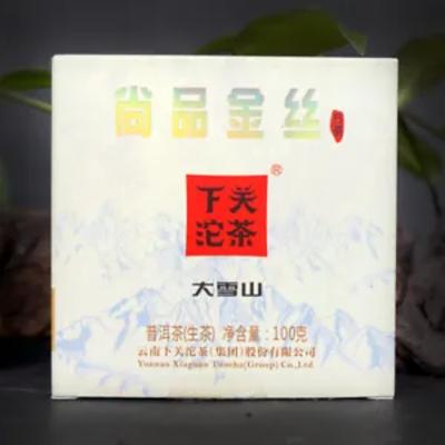 Сягуань Голд Шелк Большой Снег. Чай Пуэр Пуэр Сырой Пуэр Мини Кирпичный 100г