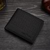 Men's Short Wallet High-grade Woven Stitching Korean Men's Cross-section Wallet Card Package