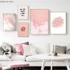 Розовая модная серия, абстрактное украшение, холст, картина, перо для губ, плакат с цитатой, скандинавский принт, настенная художественная картина, декор для гостиной