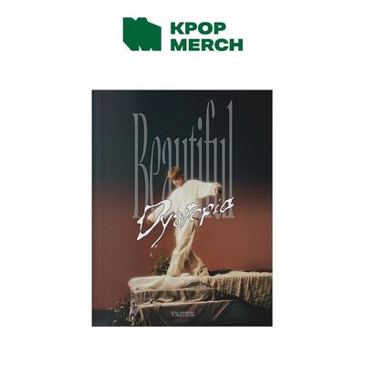 Красивая антиутопия
