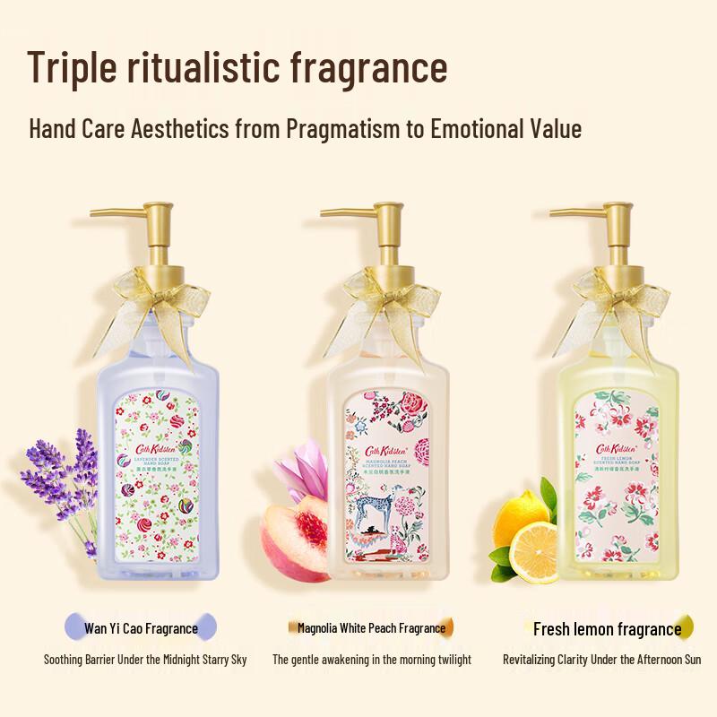 Cath Kidston Classic Scented Hand Wash Gift Set