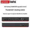 Lenovo ThinkPad Thunderbolt 4 Docking Station