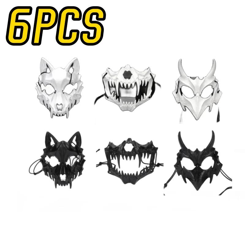 Маска на Хэллоуин Маска на пол-лица, Драконий Бог Свирепый Тигр Ночной Вилка Тэнгу Человек Волк Маска Выступление Черепа Маски