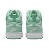 Nike Court Borough Mid 2 'Emerald Rise' GS CD7782-300