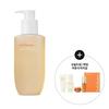 [4 Types of Sulwhasoo Free Gifts On a First-come, First-served Basis] Sulwhasoo Gentle Cleansing Foam 200ml/400ml