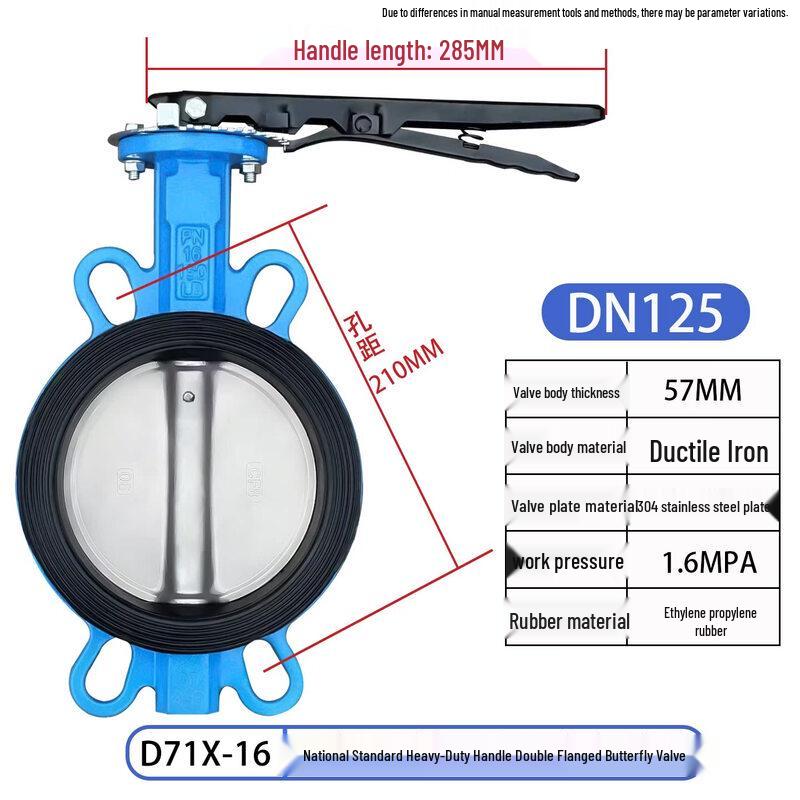 Jundingying DN80 Ductile Iron EPDM Handle Wafer Butterfly Valve